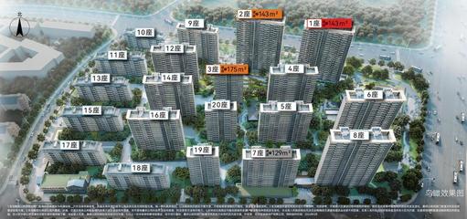 招商蛇口·天青府 行業(yè)風口下的長沙樓市新篇章